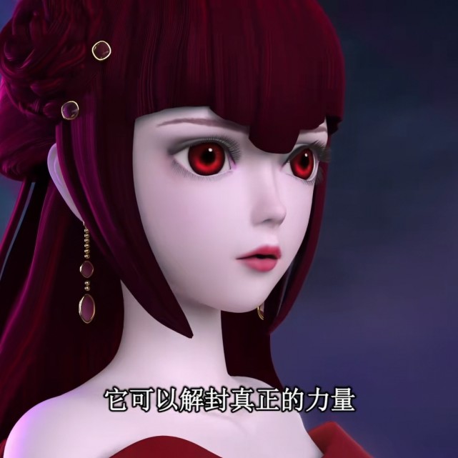 齐娜|叶罗丽:星尘建议齐娜用最古老的方式抗衡曼多拉,齐娜是要封神了