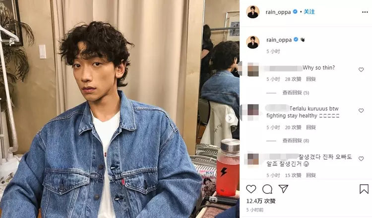 黄晓明|越瘦越难看的男明星:罗云熙幻灭,黄晓明泯然众人,张若昀变寡相