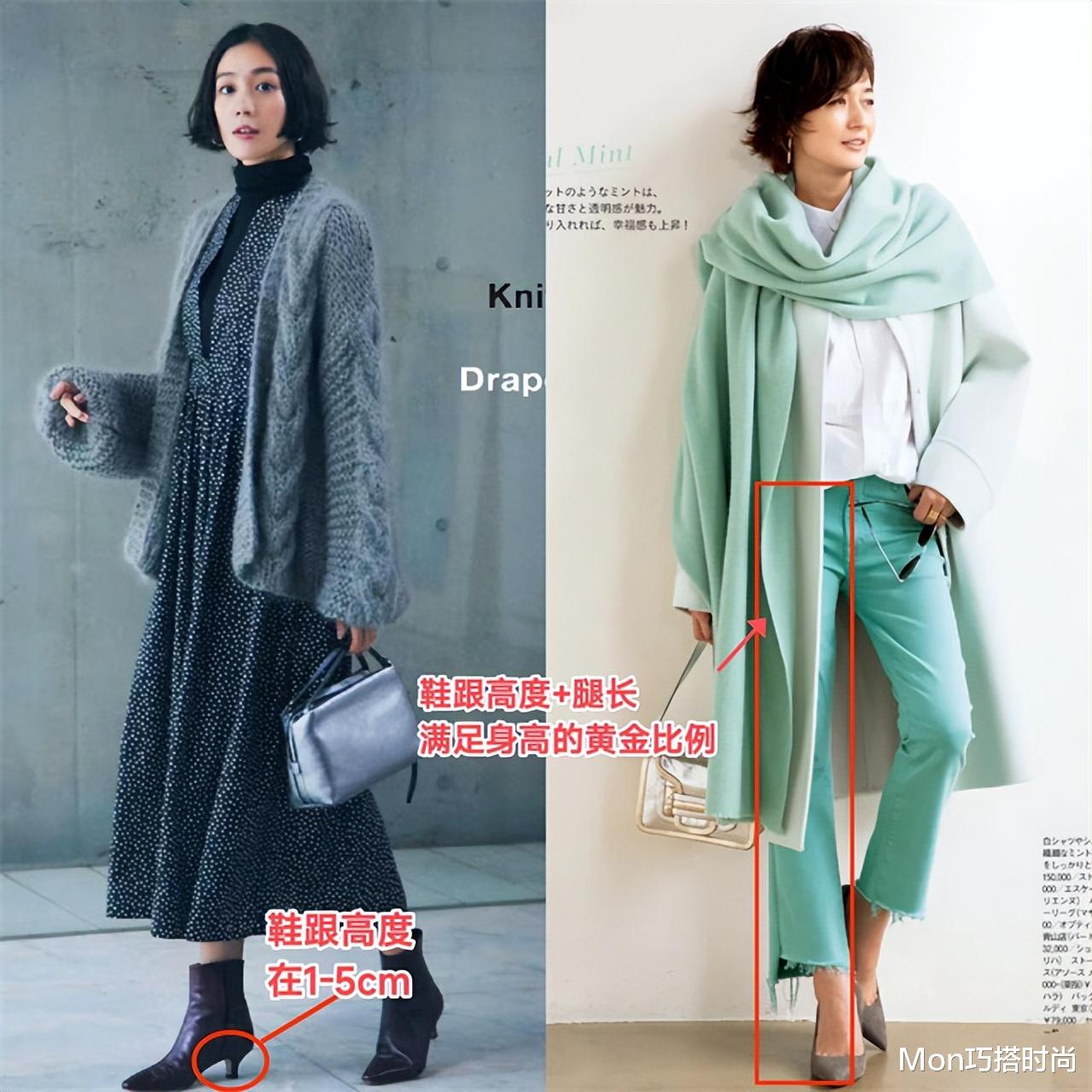 秋分 等我老了，也要像日本主妇这样穿：鞋带跟，头戴帽，美得优雅大方