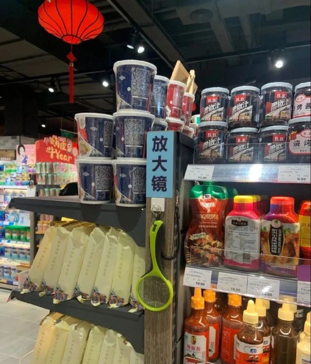胖东来,超市里的一朵奇葩!