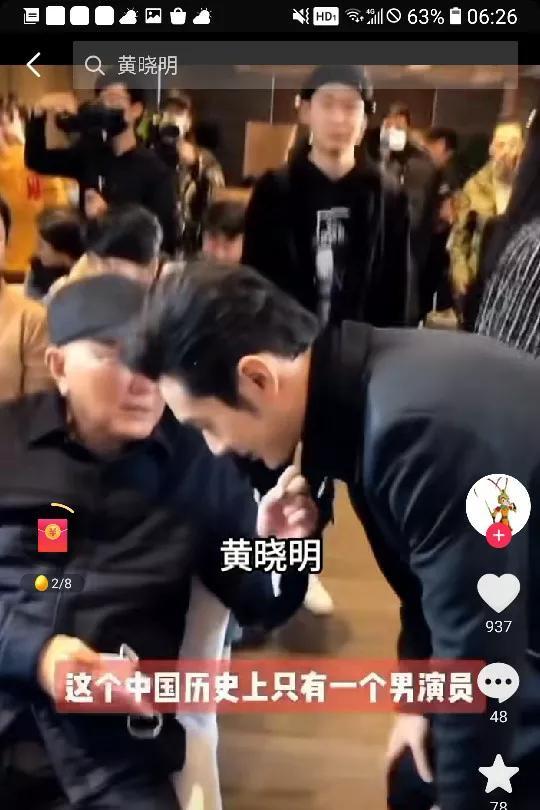 黄晓明|青岛大街偶遇黄晓明，真人颜值特别高