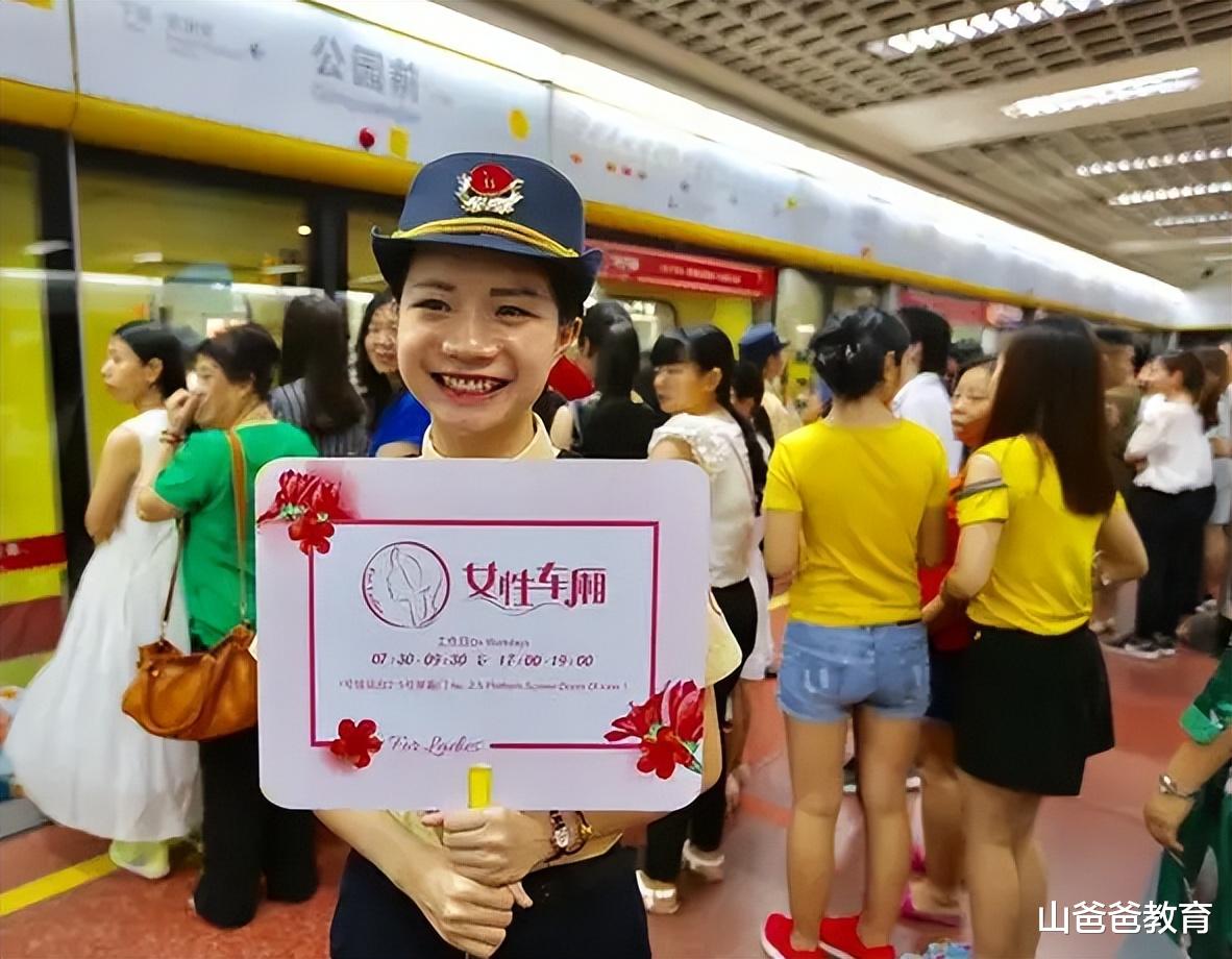 芯片|一企业单位大批正式工辞职，可能因工作太稳定，补贴多也不想干了