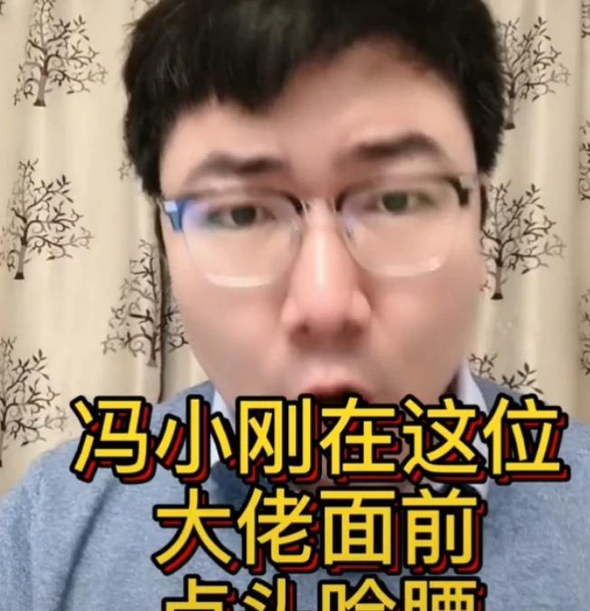 王子文|王子文儿子生父再惹争议！冯小刚见面要鞠躬，姜文见了恭敬喊爷
