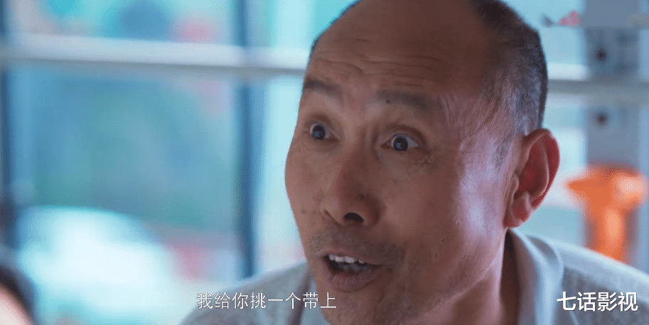 美丽|《开端》那些“冷漠”的乘客，值得男女主救吗？