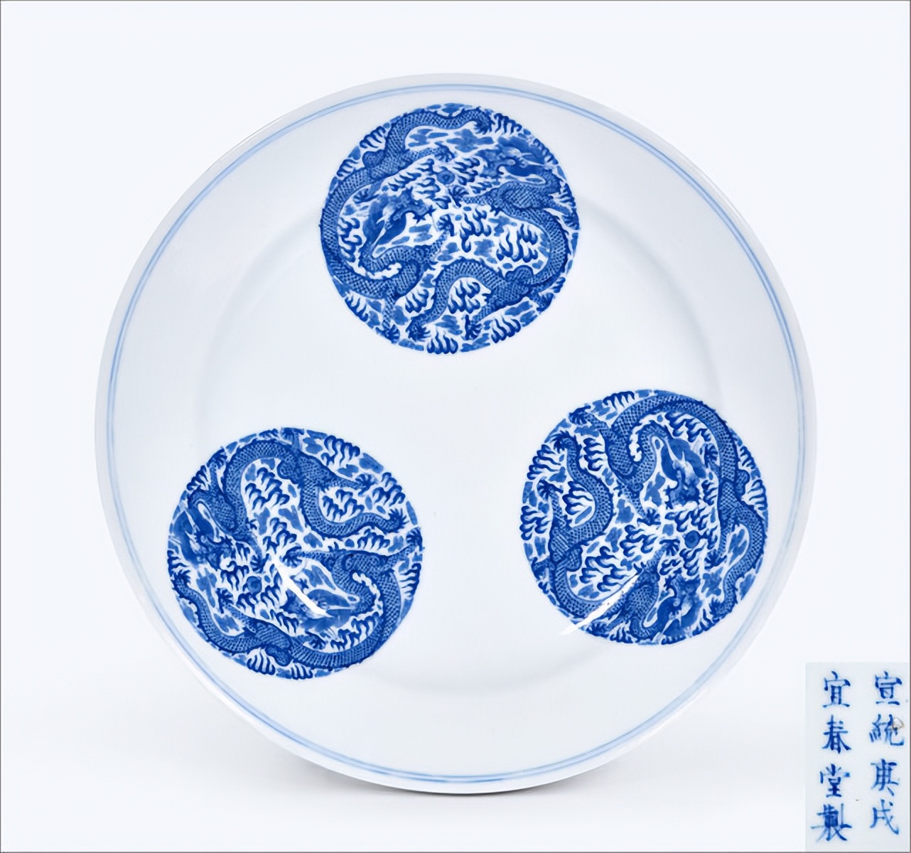 光绪|掌玩心悦——清光绪、清同治（一）