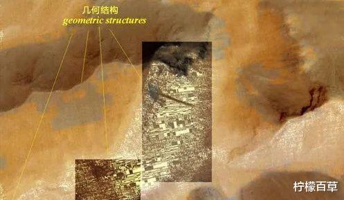 探索宇宙:火星上发现外星人留下的金字塔和城市