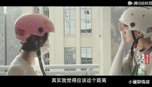 明星|谁给了明星俯视众生的资格?