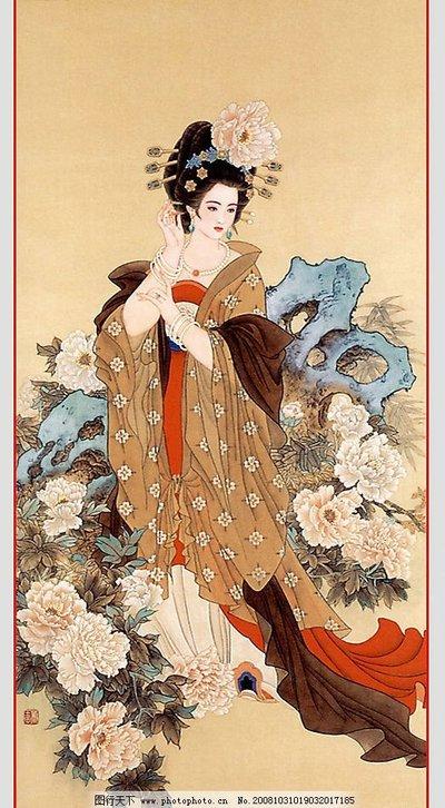 杨贵妃 唐玄宗宠妃杨贵妃宠冠后宫，单以容颜足以讨皇帝开心