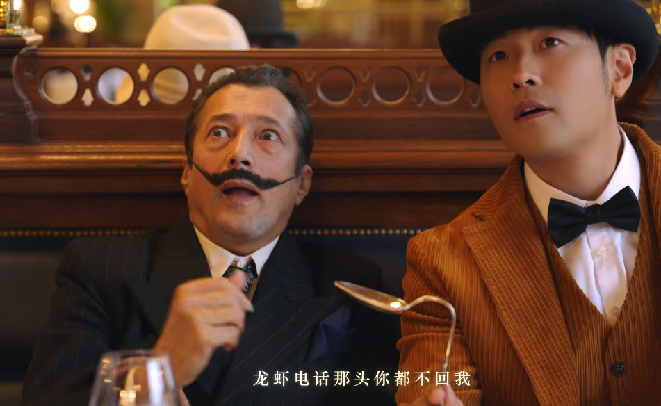 看了10遍，我终于挖出周杰伦新歌MV的所有彩蛋