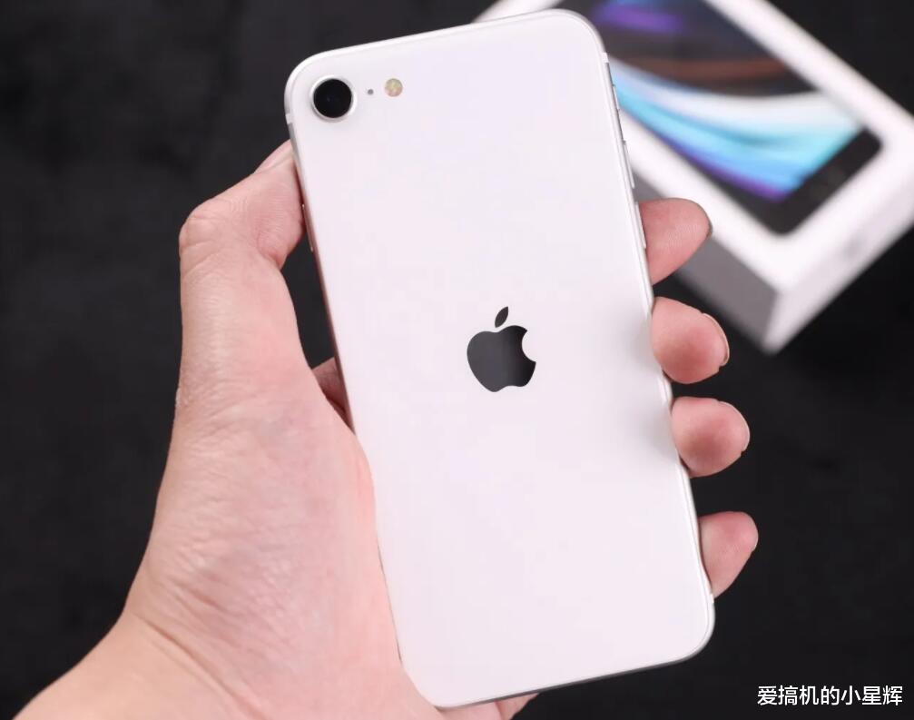 iphone12|暴跌2090元，苹果A14+128GB+双摄，网友开始纠结了！