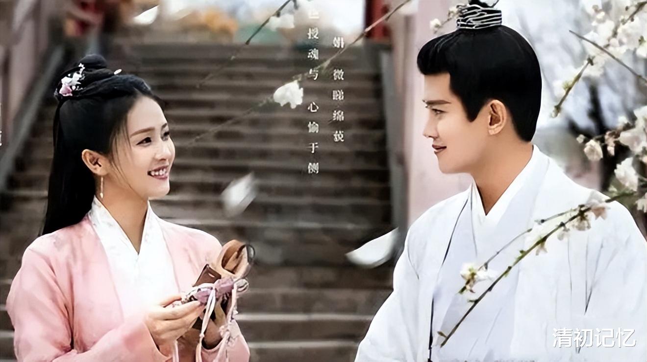 漼时宜|《周生如故》漼时宜向周生辰的表白，一人动了心，一人动了情