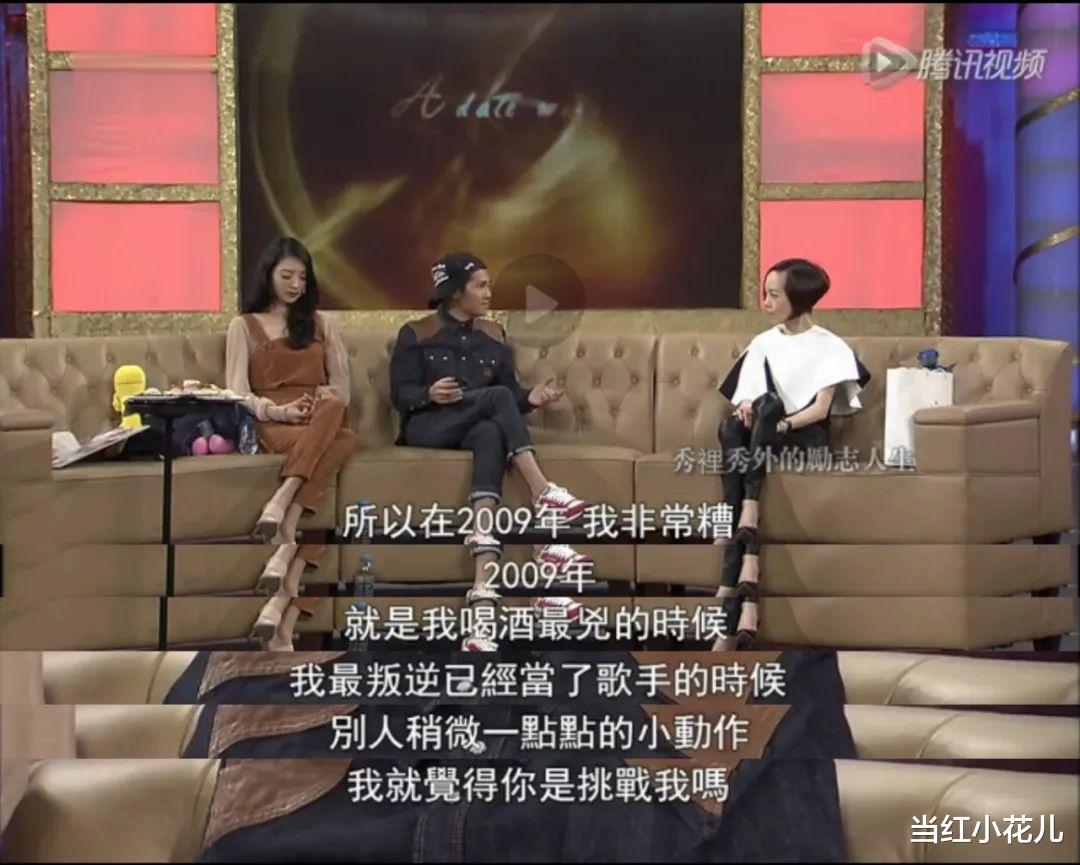 曹格|曹格,要被打脸多少次,才算完