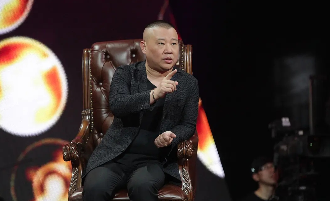 郭德纲|“不可一世”的李彬也走到了今天!