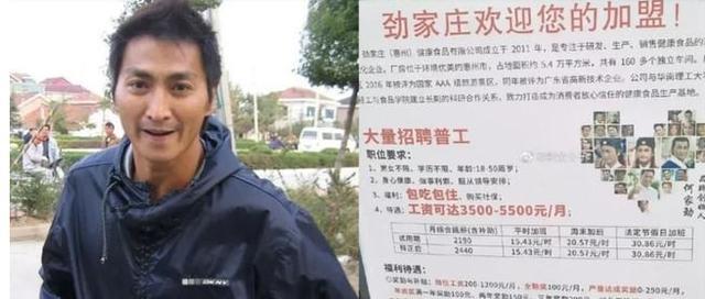 林志颖|娱乐圈3位“冻龄男神”：有人三婚获幸福，有人62岁婚姻成谜