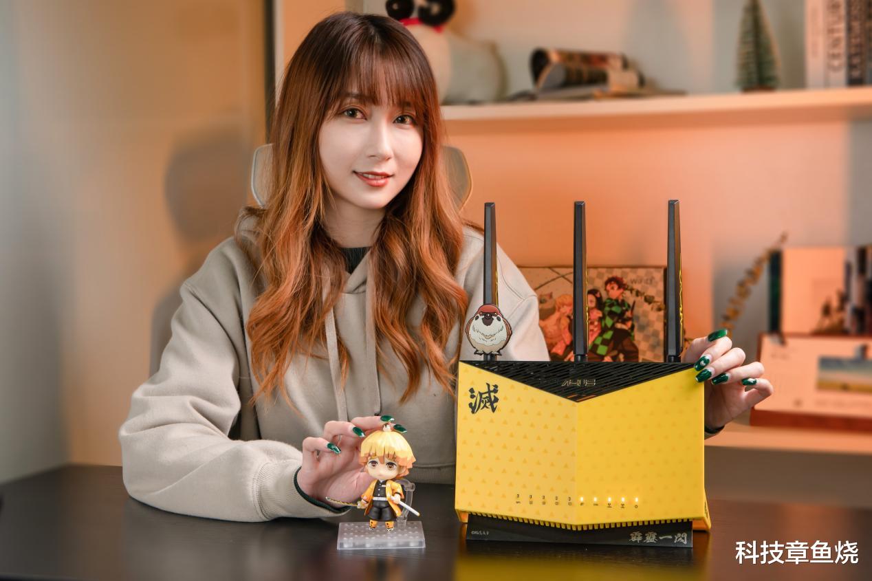 MIUI|买路由的省钱机会来了,尽在华硕网络巅峰日