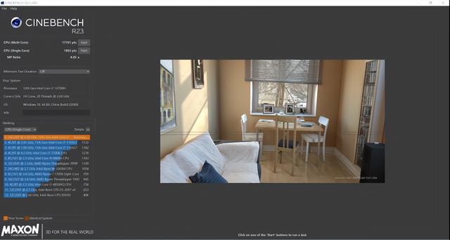 酷睿处理器|诠释超强性能释放 宏碁掠夺者战斧300评测