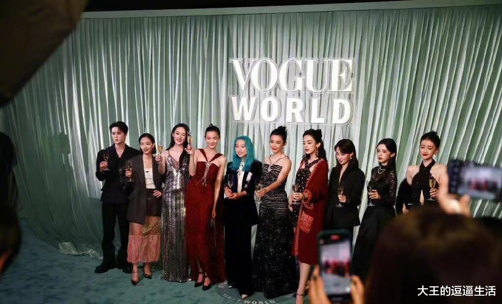 明星|VOGUE明星晚宴，表面上其乐融融，实则背后各怀鬼胎、暗流涌动