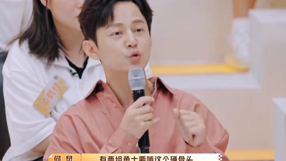 100道光芒|播出5期，热度5亿，杨子何炅加盟，《100道光芒》有点牛！