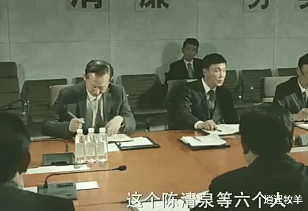 京州|影视剧《人民的名义》中，嫖宿被抓的“陈院长”相当于多大级别的干部？