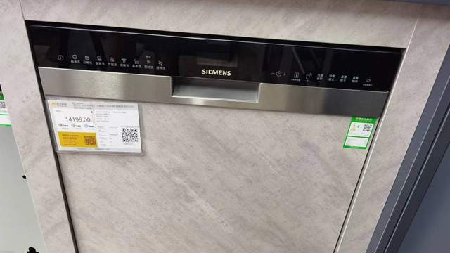 洗干净存护多位一体，这款洗碗机我看不错