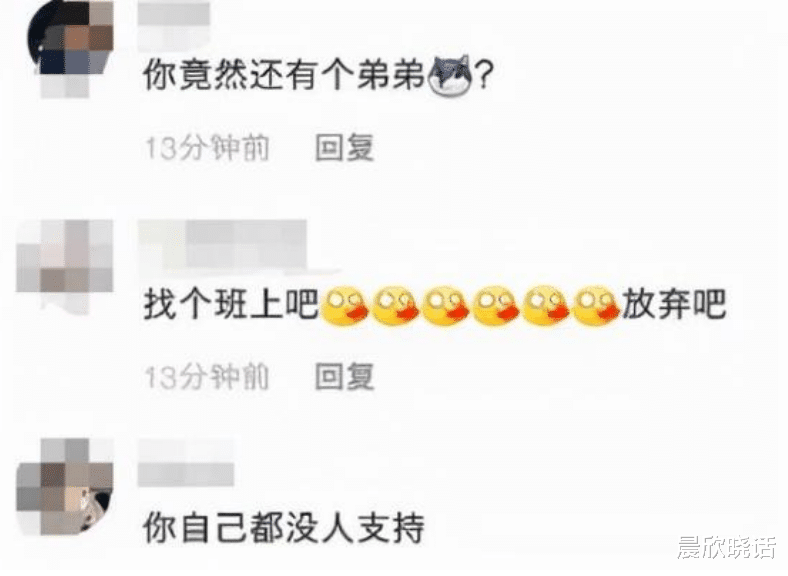 尤浩然|尤浩然“糊” 成这样，不只是因为长残，还有3个重要原因