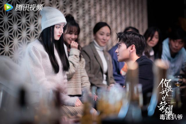 宋祖儿|《骄阳似我》即将影视化，男主人选备受关注，杨洋肖战呼声最高