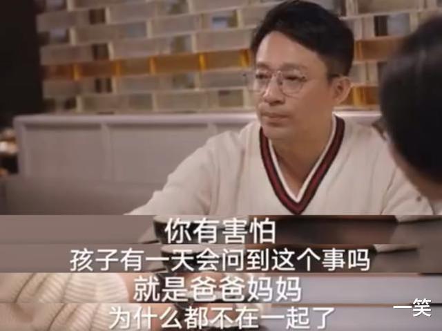 汪小菲|汪小菲首谈离婚风波，称孩子不知爸妈离婚，疑自曝因疫情导致离婚