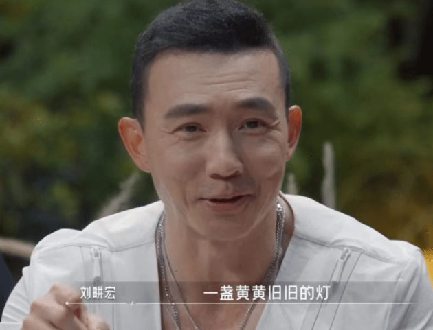 刘畊宏|刘畊宏自曝心酸往事，落魄到喝过期牛奶，但为周杰伦创作出经典