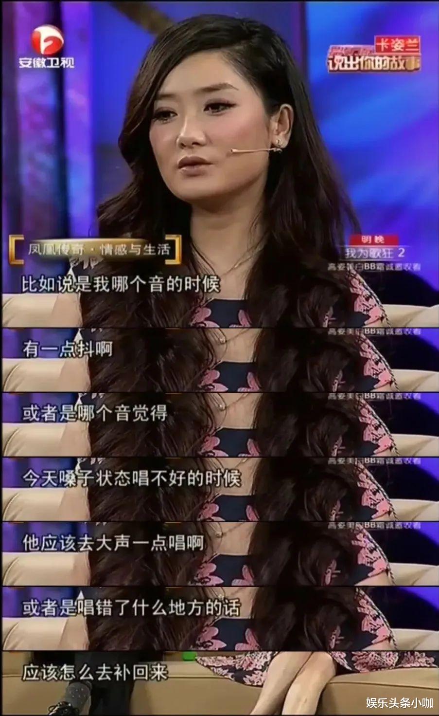 杨魏玲花|没想到他们的粉丝也能吵起来，是太闲了吗？！