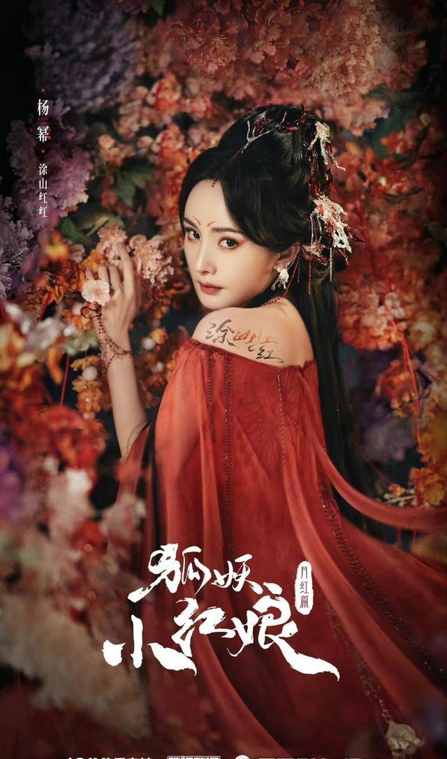 吴磊|吴磊《王权篇》配对虞书欣,双方CP粉指名要找赵露思和王鹤棣回来