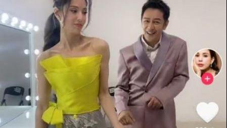 段誉|段誉王语嫣23年再同框，网友：姑姑还是那个姑姑，段誉已变尹志平