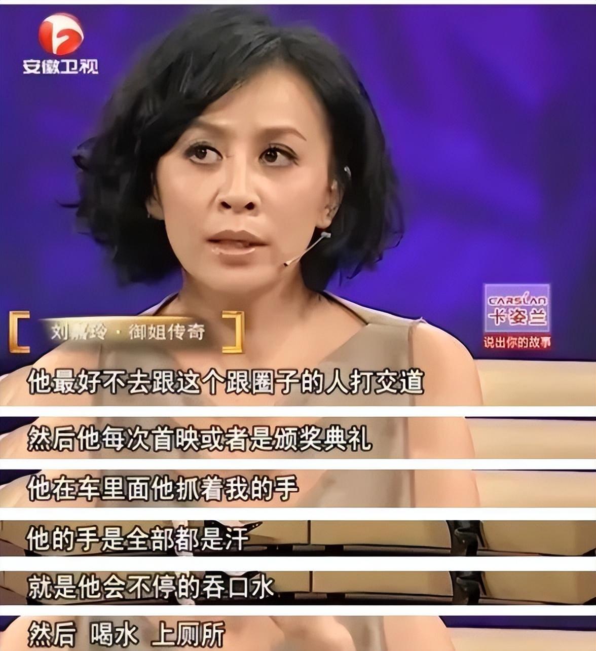 |隐居日本后,61岁梁朝伟零社交生活曝光:我对孤独上瘾了