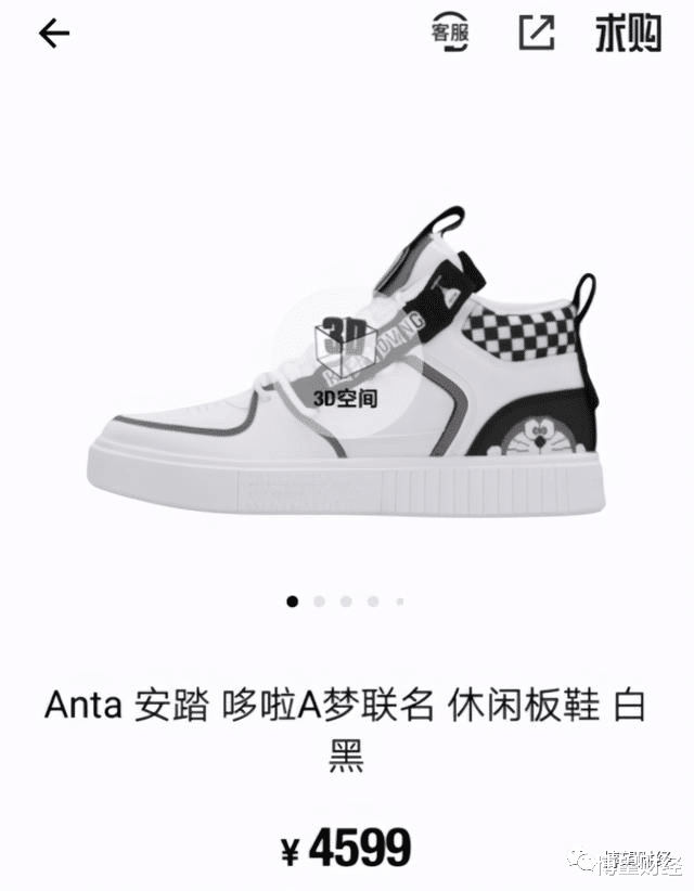 运动鞋|从手握流量密码,到深陷“低俗营销”漩涡,安踏是如何做到的?