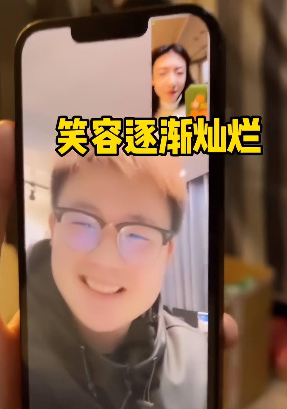 身份证|“全网最美男孩”杰尼辉:比女生还美是啥体验?