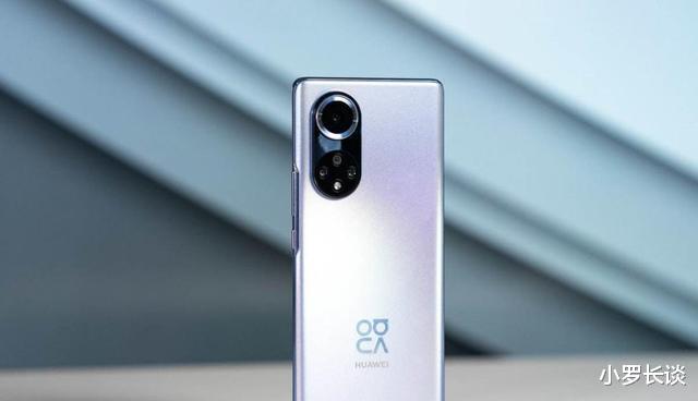 华为Nova|华为nova10Pro曝光，12+512G主推，鸿蒙原装系统