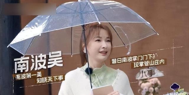 吴昕|吴昕40岁生日晒美照,脸部僵硬肿胀疑整容,离开芒果快本无人祝贺