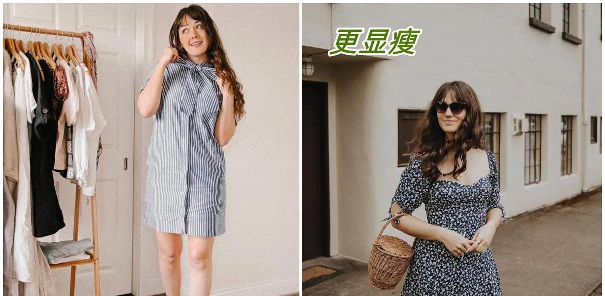 刘海 那些真正高级的女人，生活中都会坚持这4个习惯，你也能做到