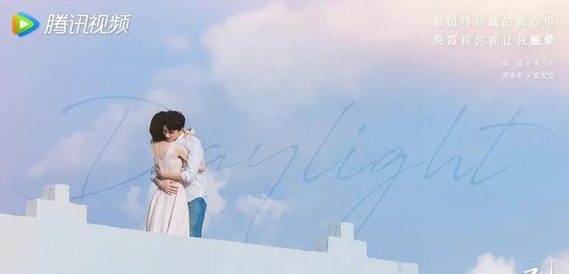 姐弟恋|又一部姐弟恋题材的剧来袭!男主可鲜肉可硬汉,和女主好有cp感