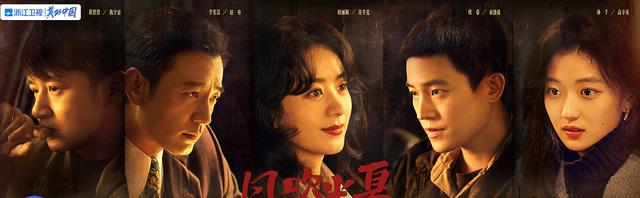 赵丽颖|赵丽颖：年代剧定档，饰演乡镇女企业家画风像极了老剧《外来妹》