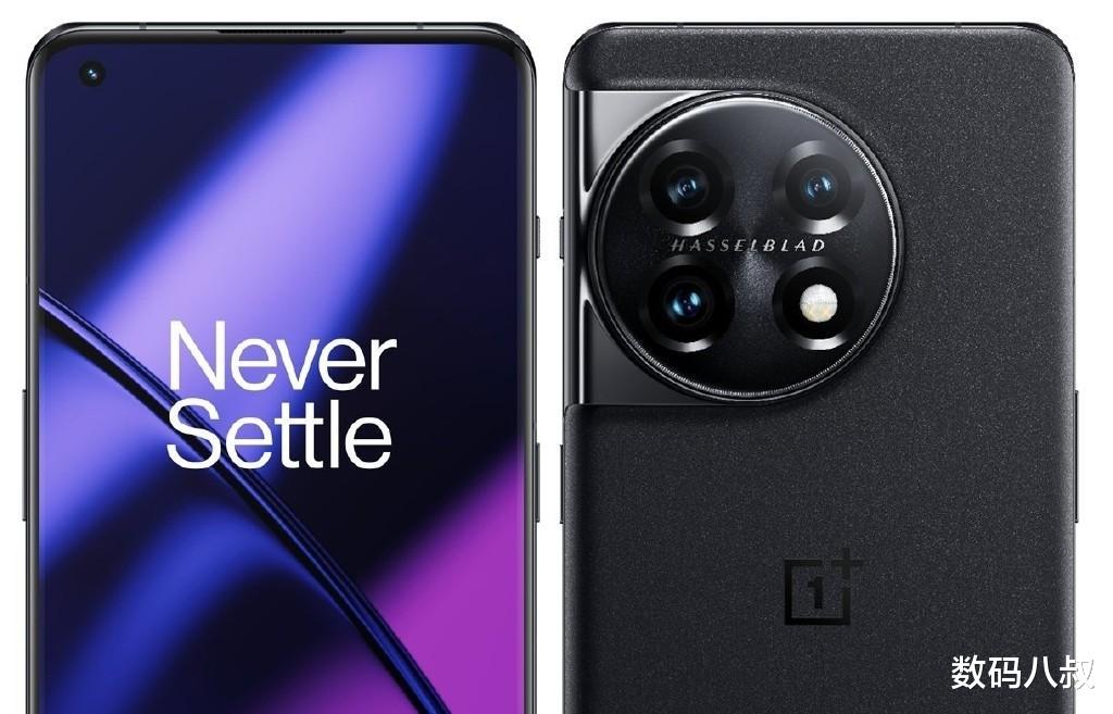 苹果|一加11完整配置放出，12GB运行内存起步，各项性能拉满