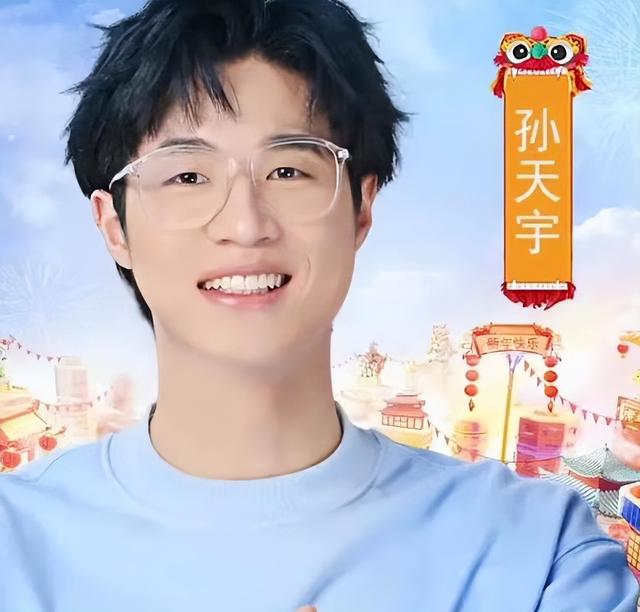 孙天宇|大瓜！疑似前女友发文，曝男艺人出轨无缝衔接，并晒出膝盖淤青照