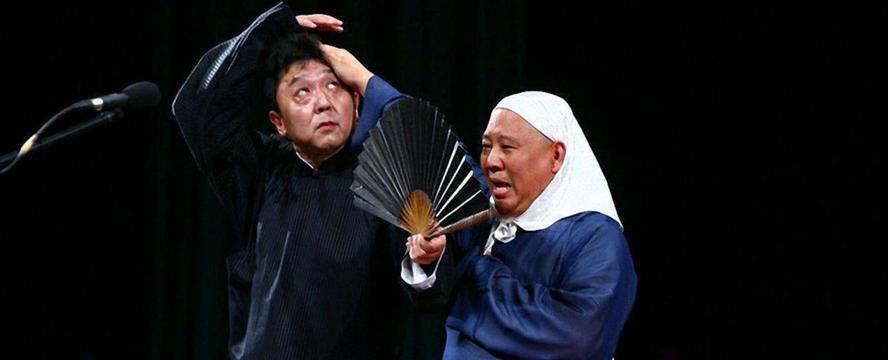 迪丽热巴|郭德纲能治病？相声不治病但治心，迪丽热巴、吴京都被治过