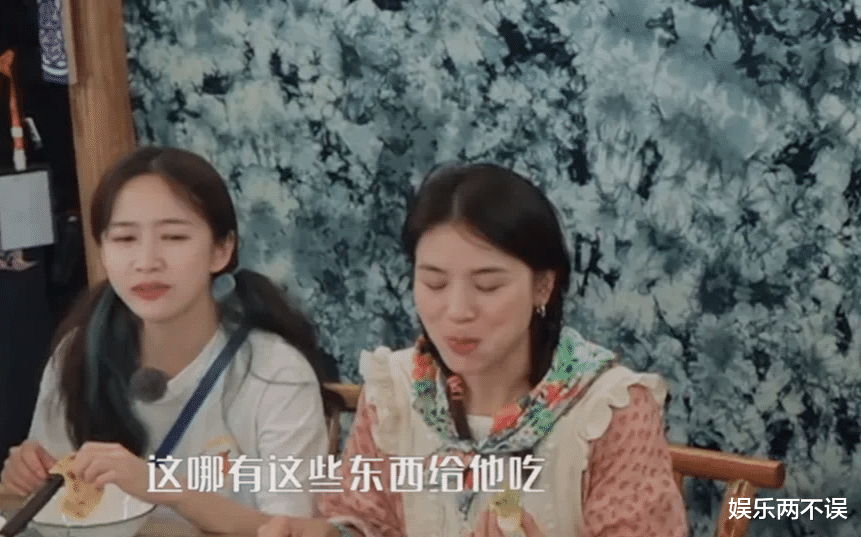 苏醒|王栎鑫给苏醒打电话，苏醒那语气，让其他人都恨得牙痒痒