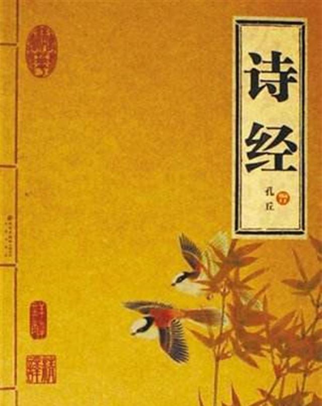 案例:女幼师于男友家中发现充气娃娃,因一句话引发血案