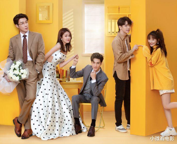 |值得一看的6部甜宠剧，青梅竹马，重逢的青春