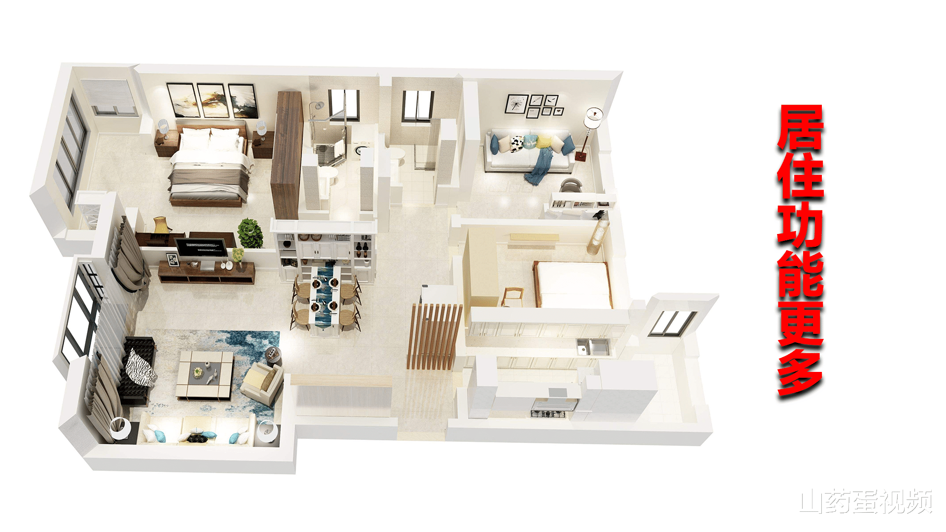 杭州|4类房既便宜又舒适,入住后基本不会后悔,而且升值潜力也很大