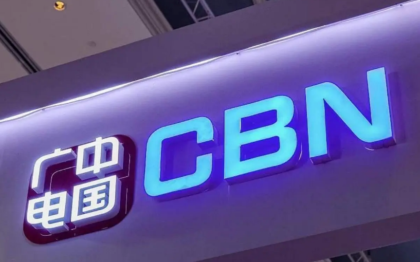 运营商|第四大运营商出现，放出大量“豹子号码”，三大运营商迎来强敌