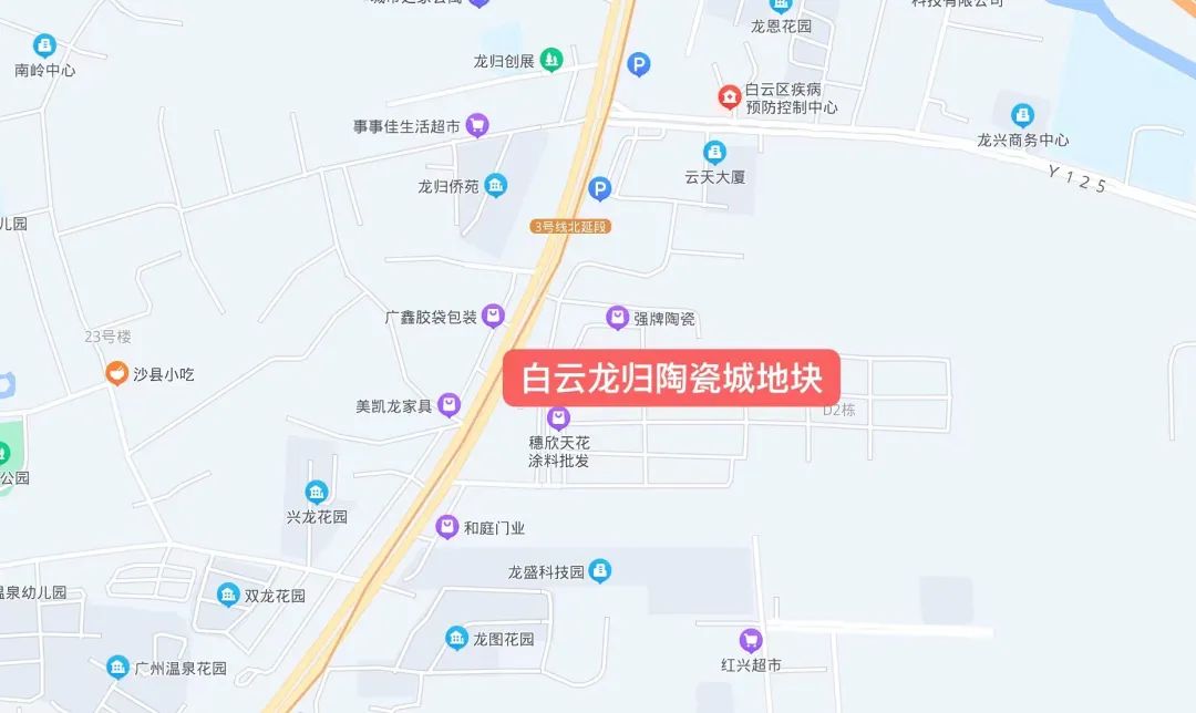 12月15日开抢！6块靓地全在主城区！楼面价TOP8提前预定？