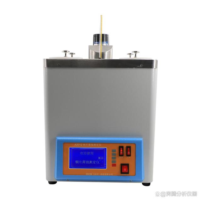 铜片腐蚀测定法