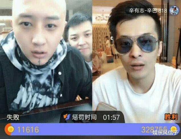 |方丈与辛巴决裂后，直播演戏卖“燕窝”，网友：谁蹭谁的热度？